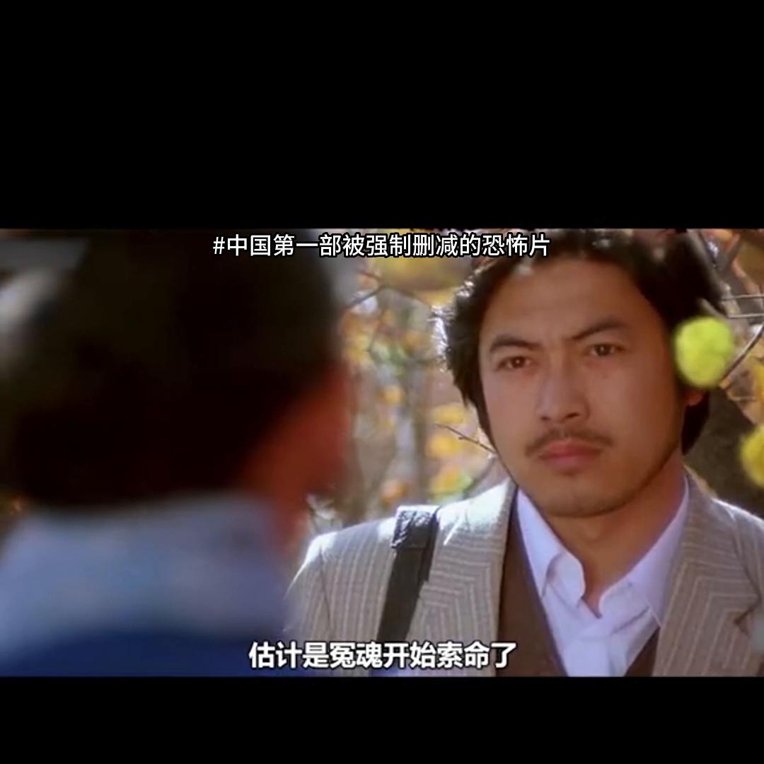 吓死过人的鬼片电影日本,吓死过人的鬼片片段