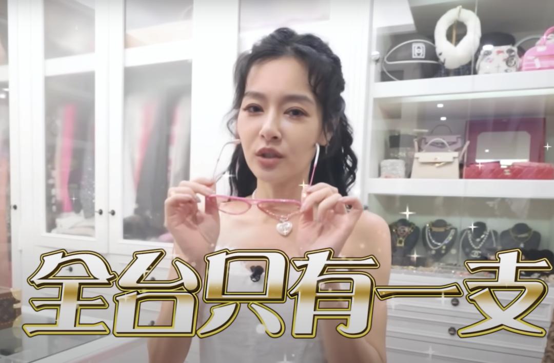 富太太爱马仕,富太太香奈儿