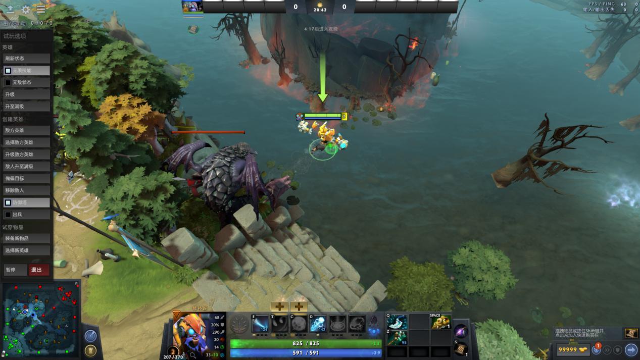 黯灭头只有一个好？7.31版本黑科技测试