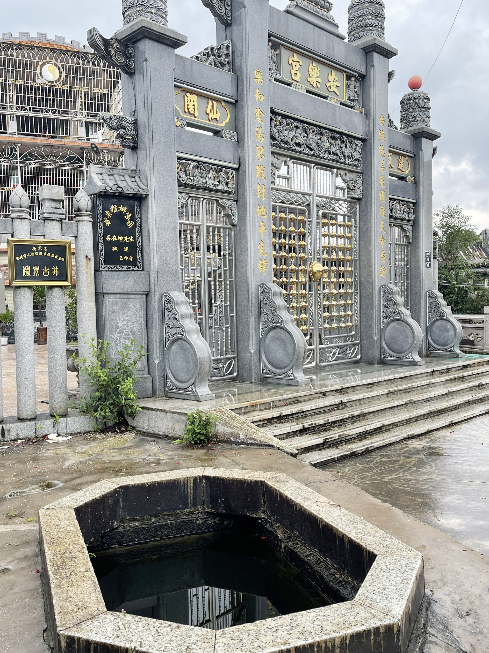 风门古径何野云,风门古径寻仙踪