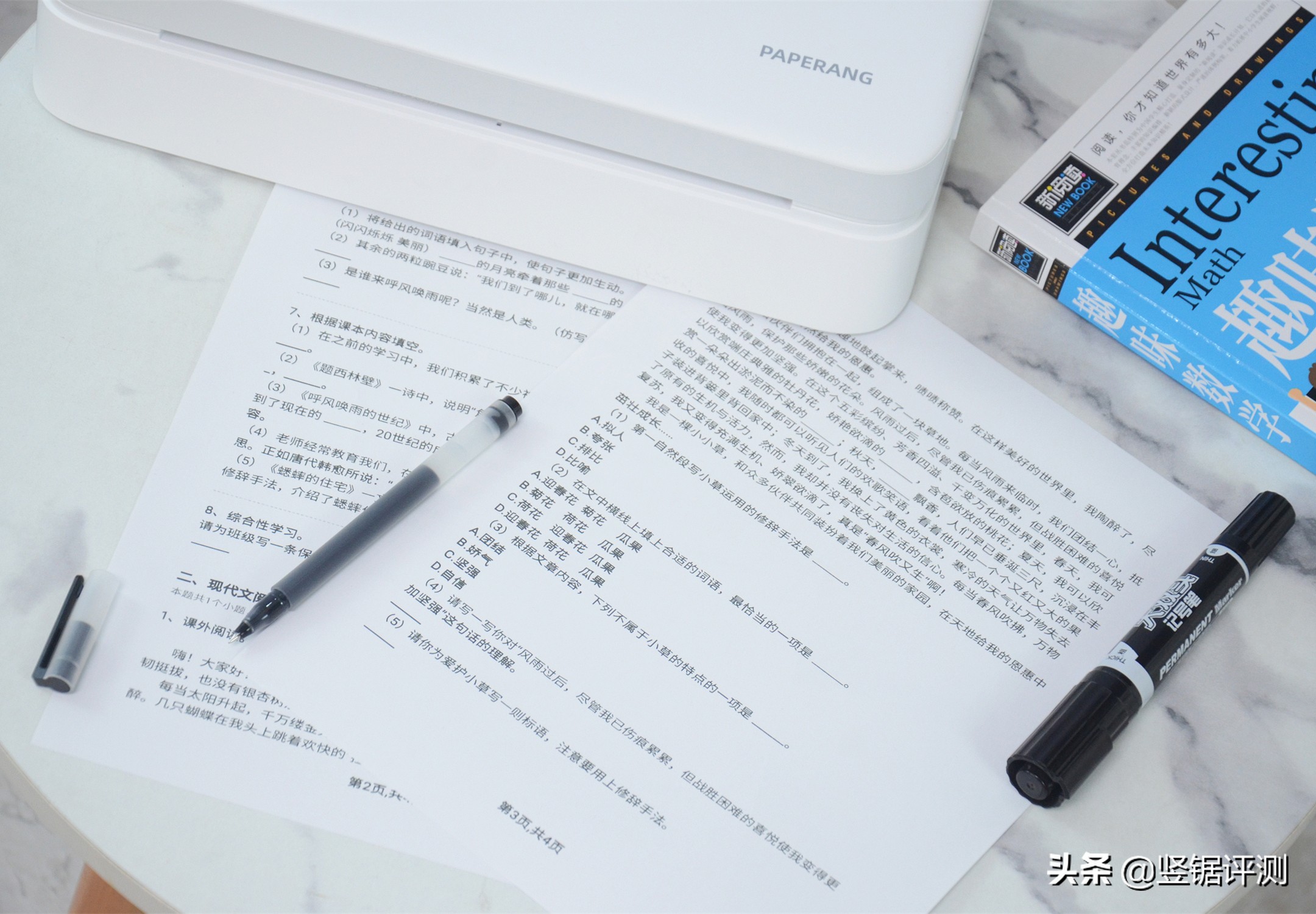 不用喵喵机打印机怎么打印东西,喵喵机家用学习打印机f1怎么样