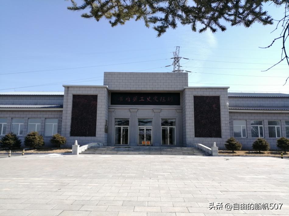 吉林省吉林市丰满区美食,吉林省吉林市丰满区律师