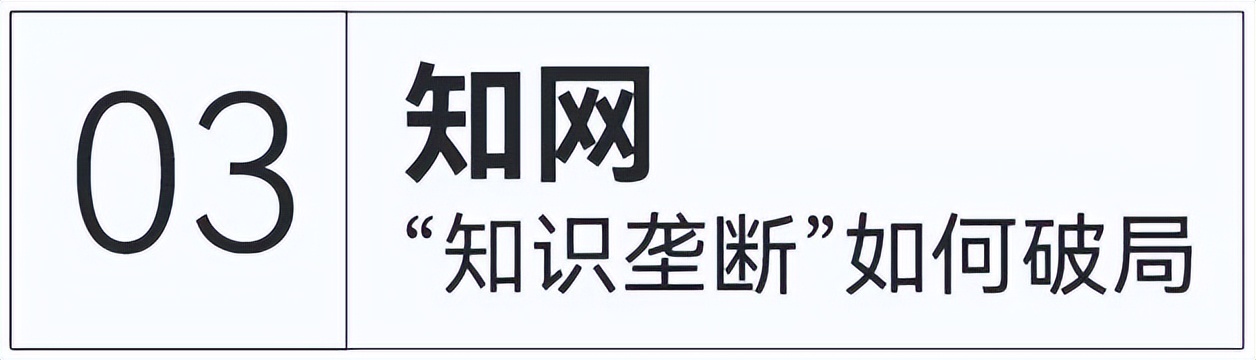 2022上半年十大公关事件：谁翻车了，谁翻盘了