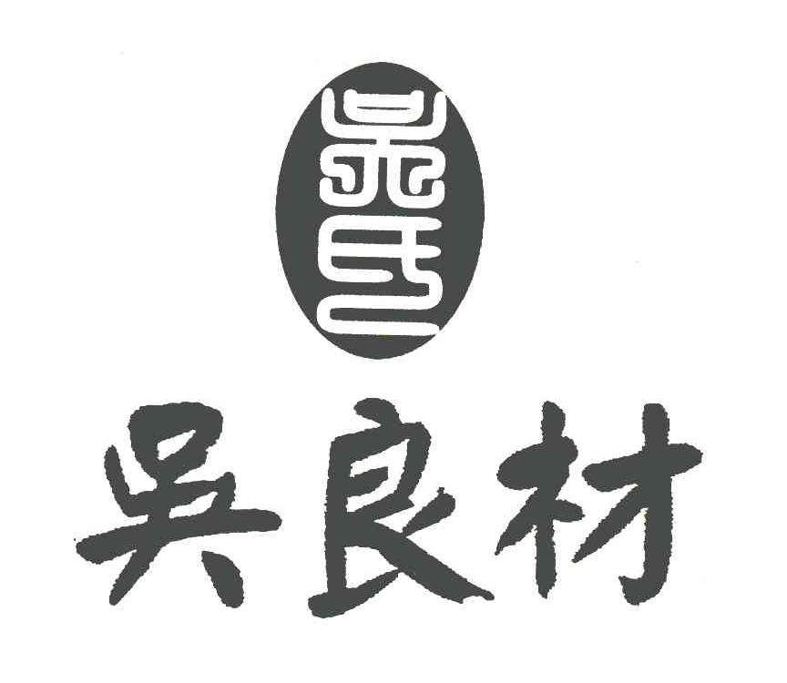 配眼镜验光视力应达到1.0还是1.5,青少年近视配眼镜正确的验光流程