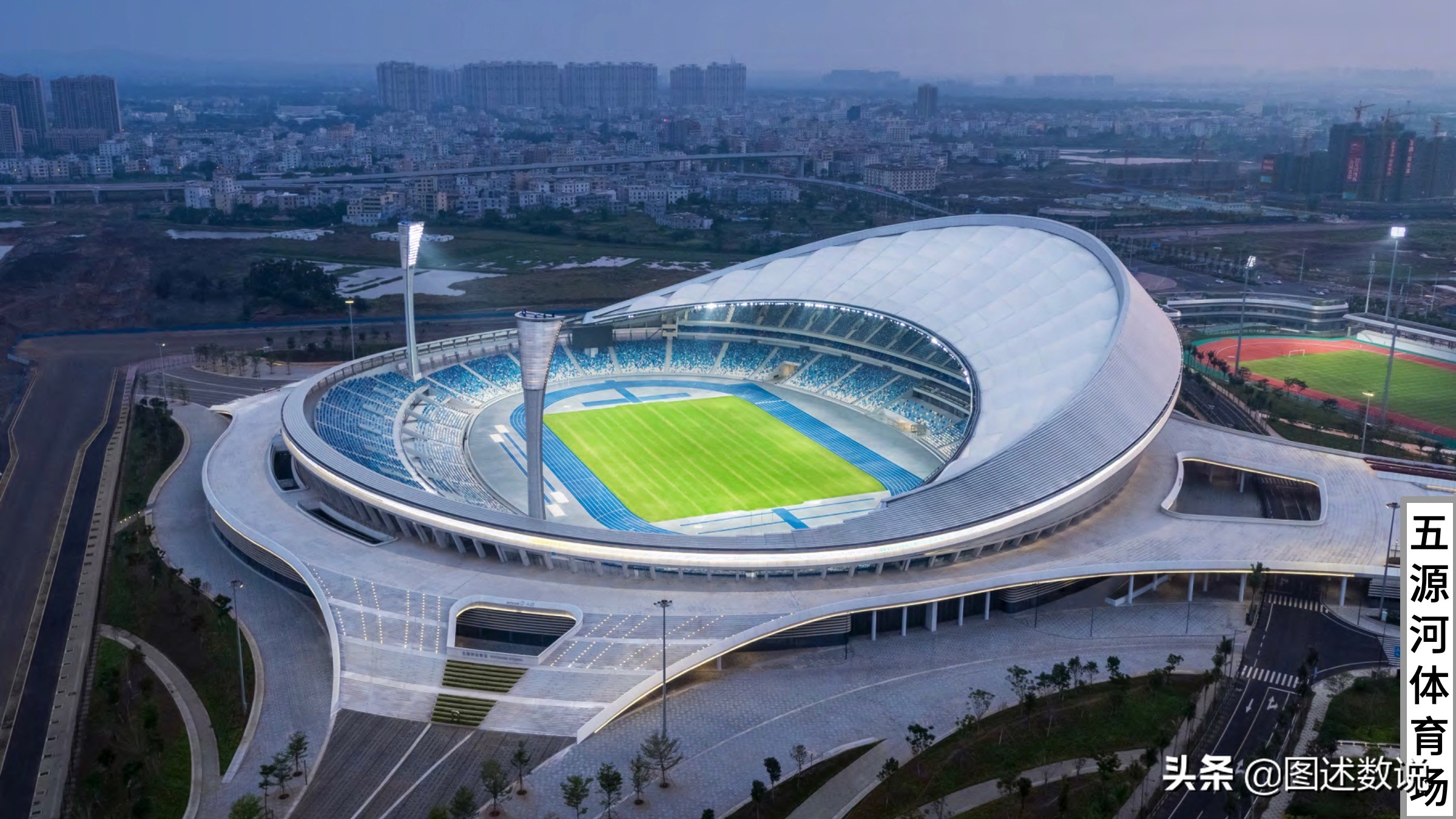 三大洲联赛,三大球城市联赛怎么比赛