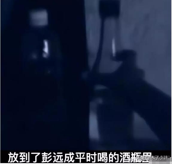 丈夫给妻子下毒案件,丈夫给妻子投毒三次