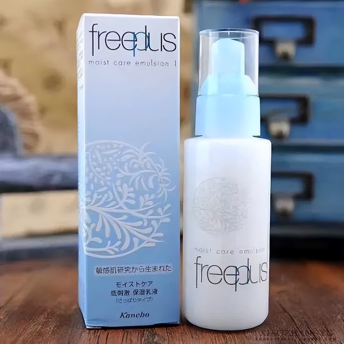 保湿效果好的乳液推荐,比较保湿补水的乳液推荐