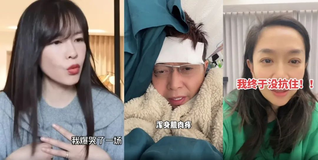 明星得新冠的有谁有后遗症吗,感染新冠的15位中国明星