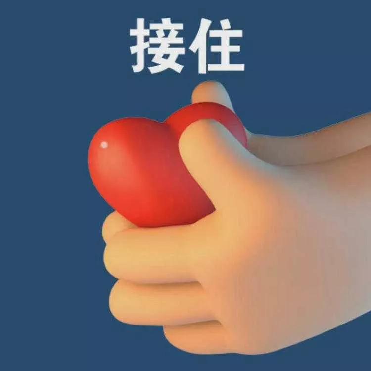 情侣头像简单干净卡通人物可爱,情侣头像个性签名