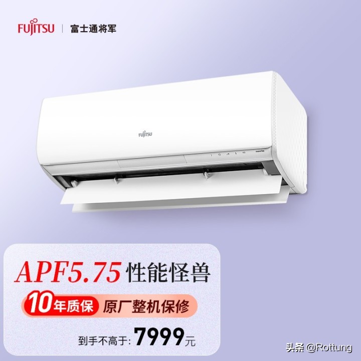 空调选购攻略视频讲解,空调选购2024