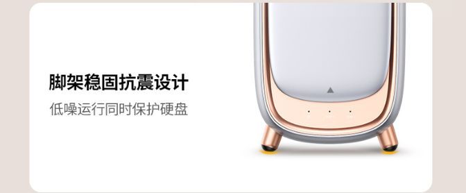 绿联私有云DH2600评测,绿联私有云dh2100和2600哪个好