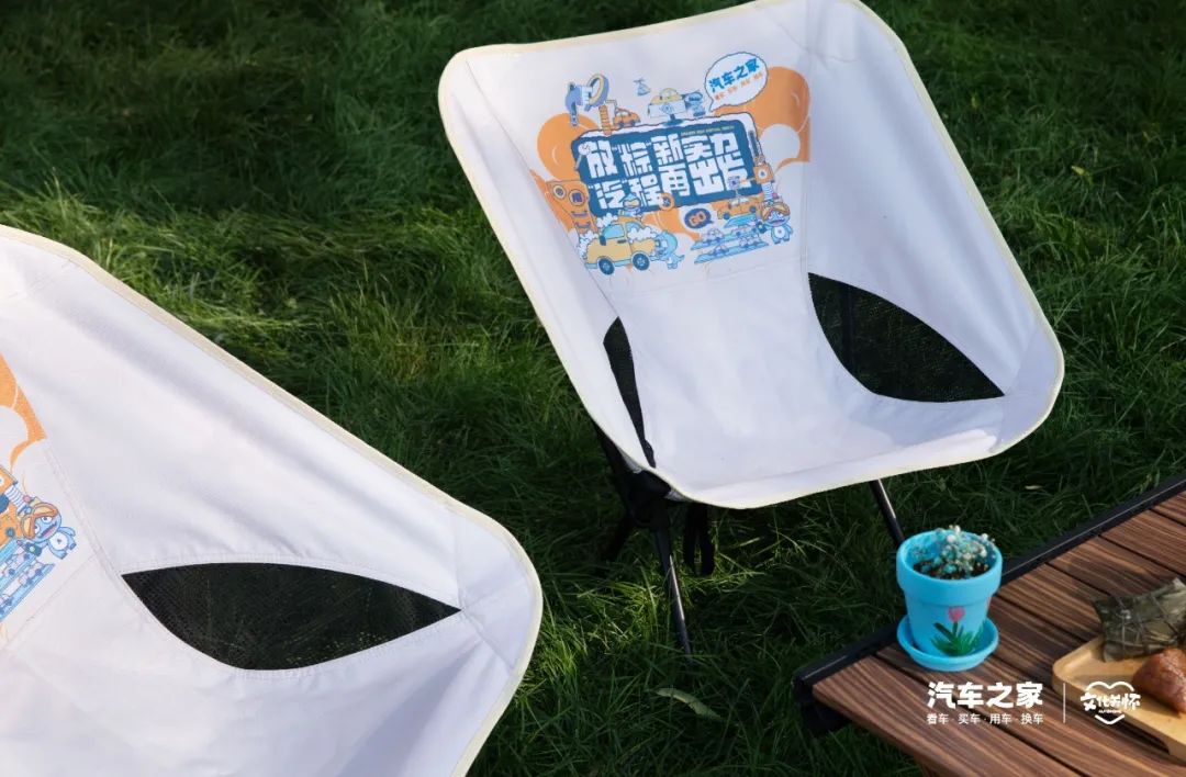 蜜雪冰城2022端午节礼盒,端午节礼盒大放送