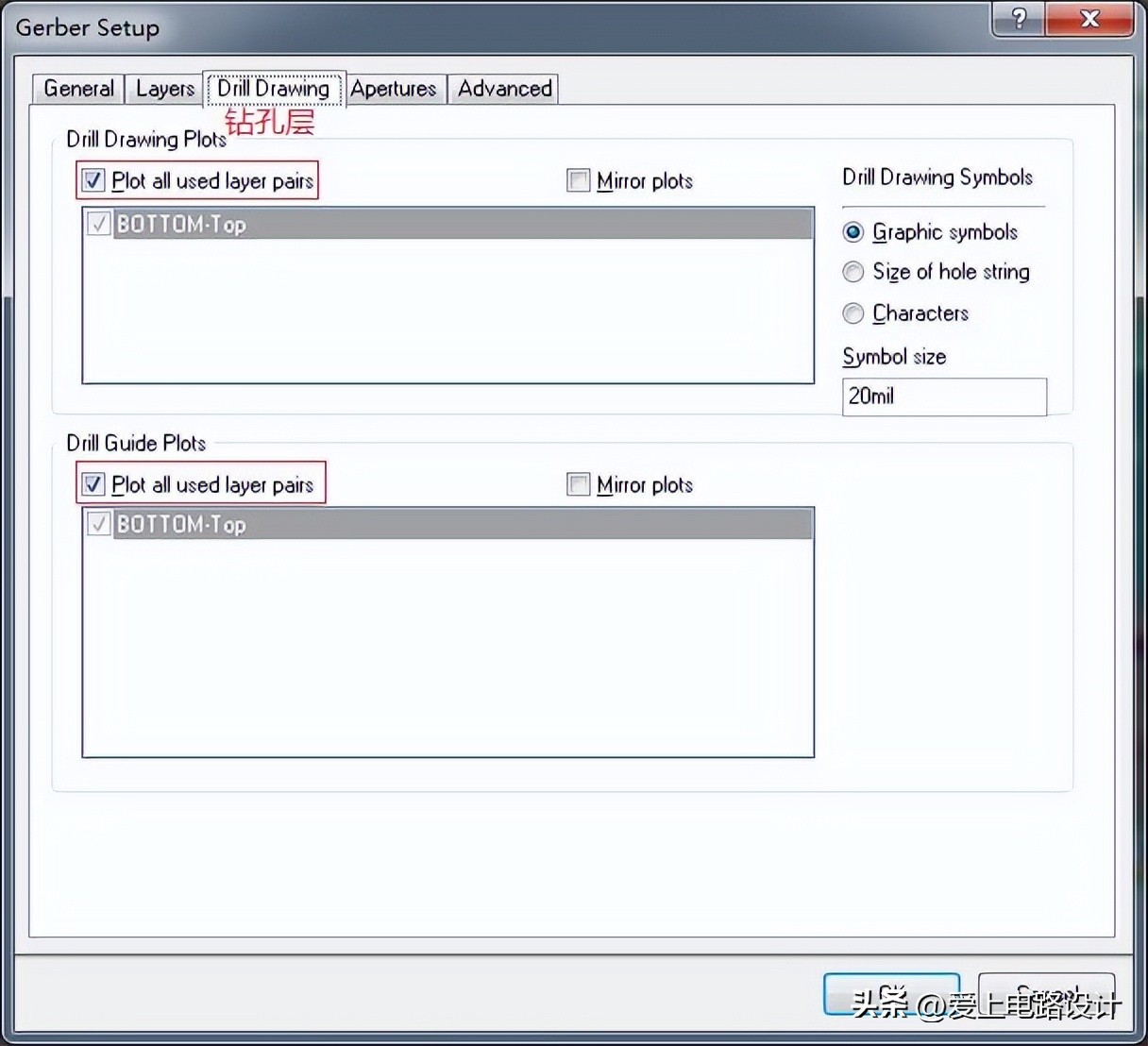 altiumdesigner20原理图,altiumdesigner画电路图