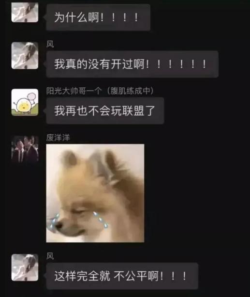 lol鑴氭湰瀹為敜,lol鑴氭湰閿ょ煶