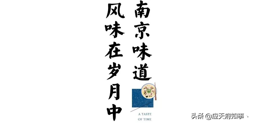 锁金村有什么好吃的,锁金村可以带走的美食