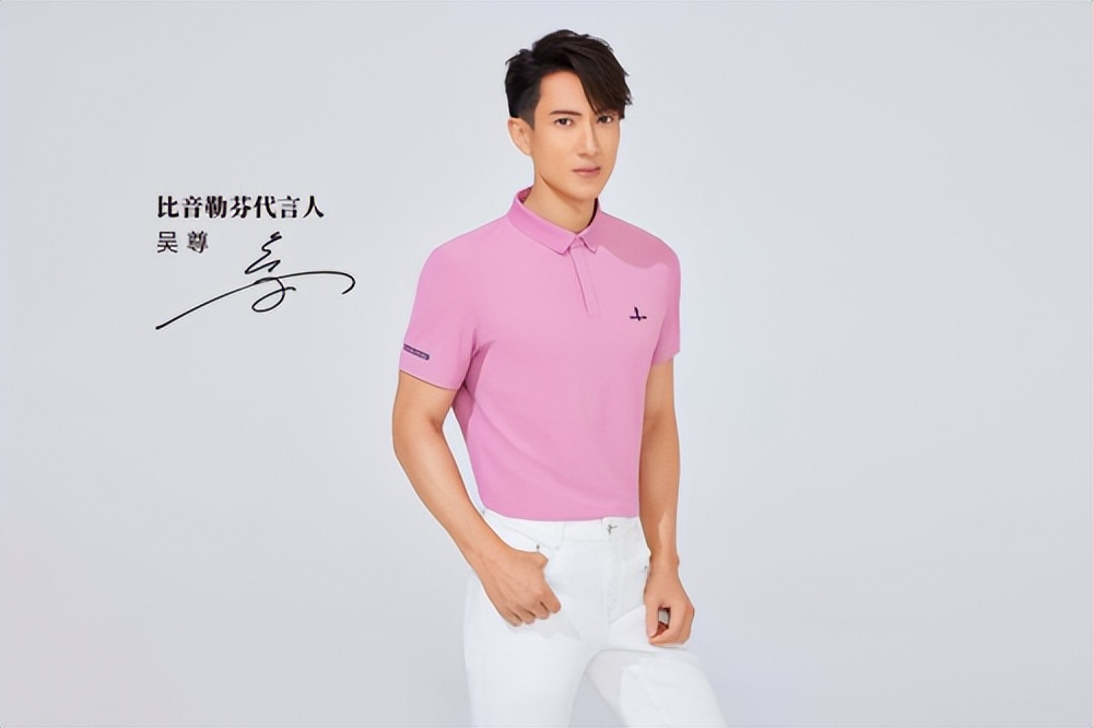 比音勒芬新款陈列,比音勒芬小领休闲衬衣男装