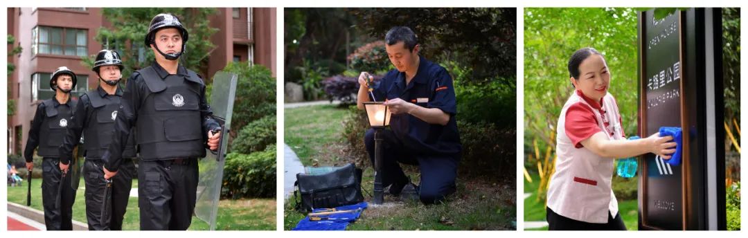 蓝润地产总部在哪里,蓝润地产