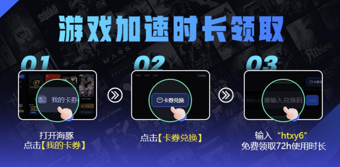 街霸6怎么*载下**街霸6*载下**方法详细分享