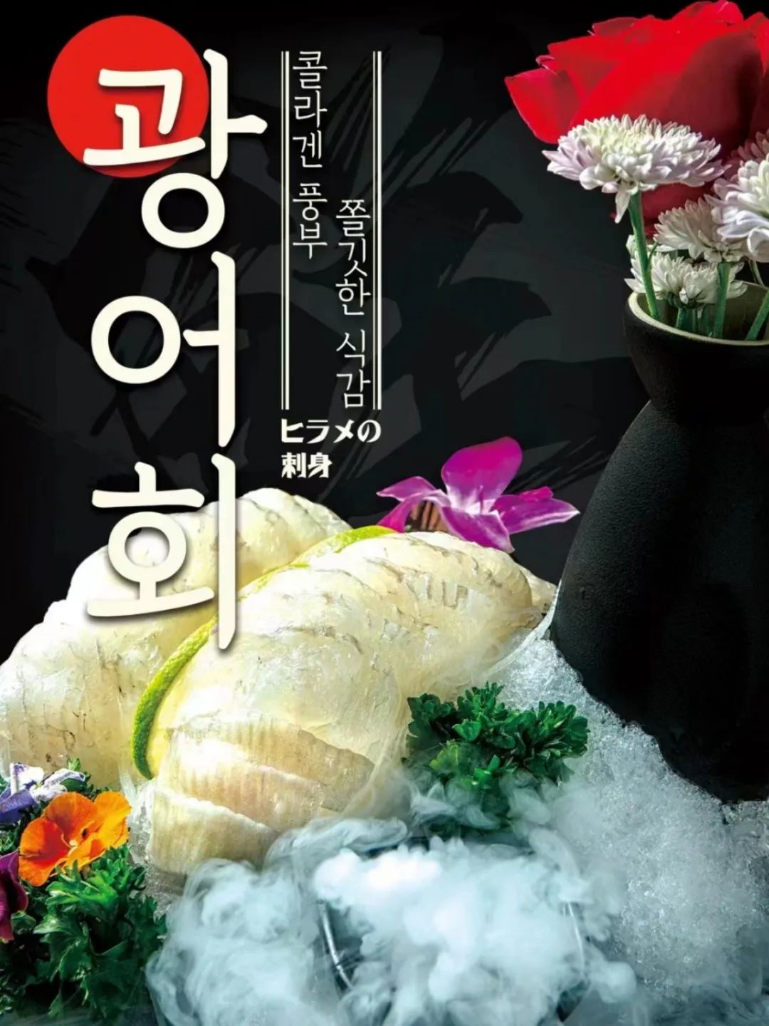 珲春吃帝王蟹推荐,珲春推荐海鲜帝王蟹