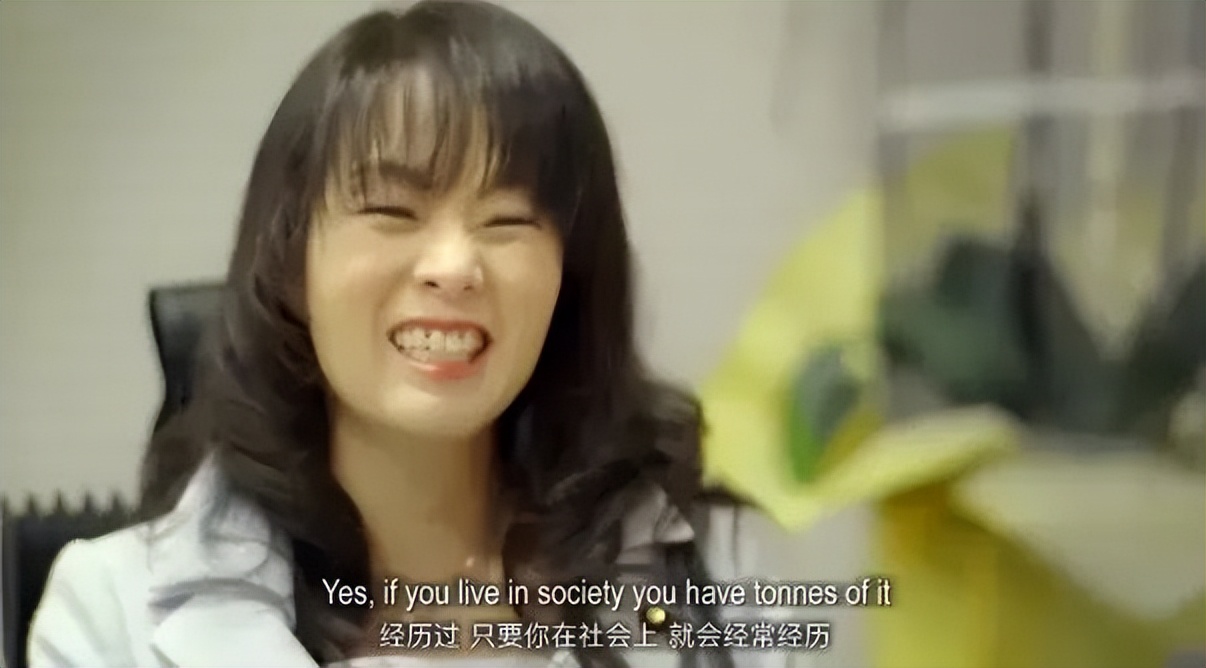 《日本之耻》：一位日本女孩，揭开女性“性侵”最隐秘的疮疤