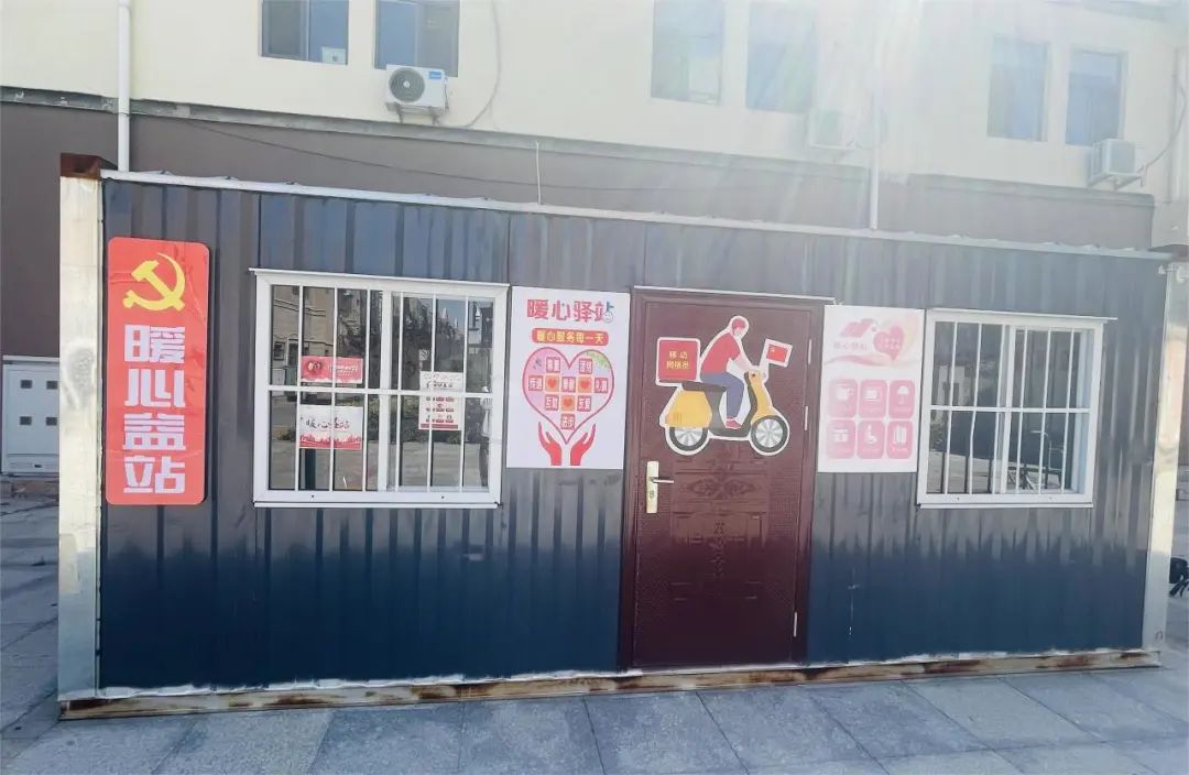 你想要的这里都有😇,你想要的这里都有英语怎么说