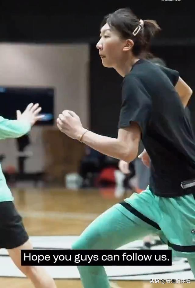 女篮国际赛场精彩表现,女篮训练花絮