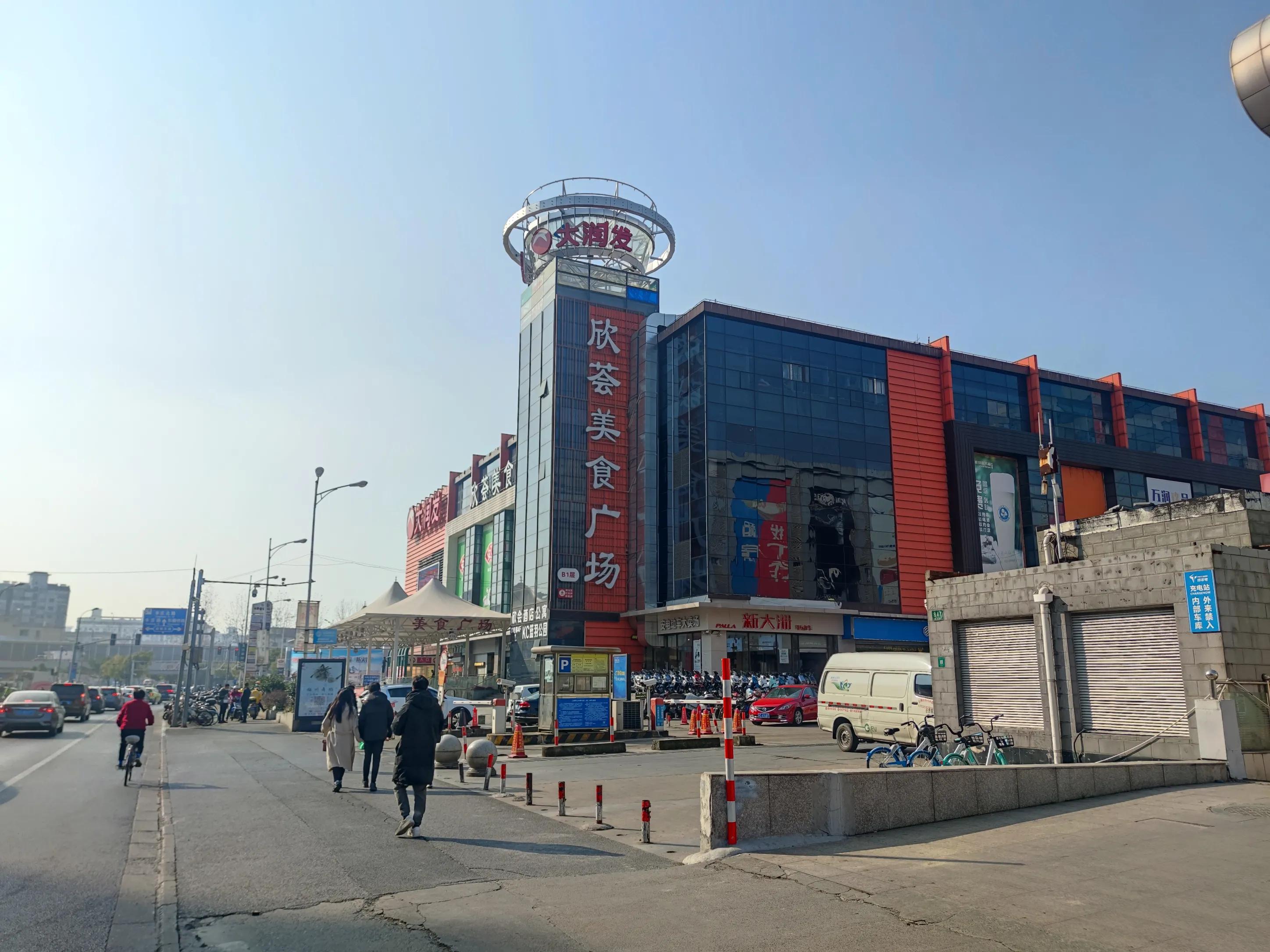 嘉定真新街道最差小区,嘉定真新街道最新消息