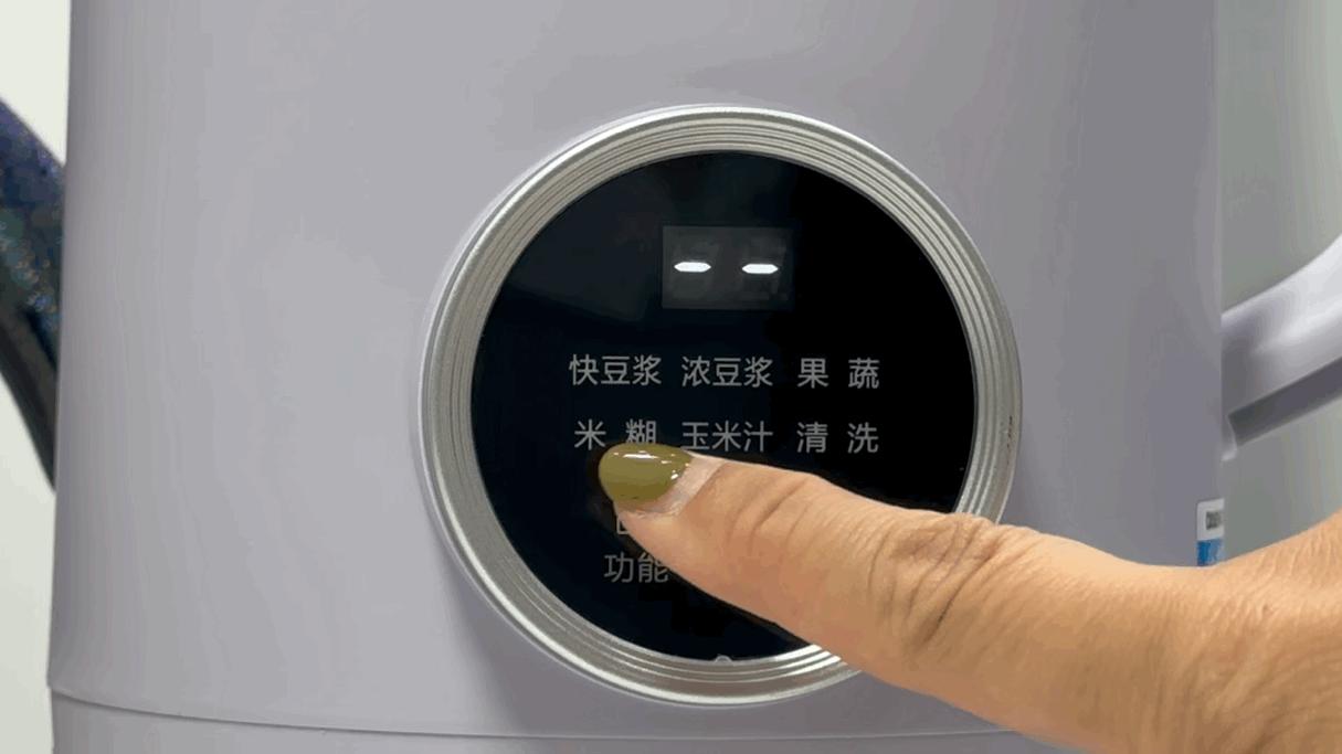 实惠又便宜的豆浆机,为啥豆浆机买来后一般都闲置了