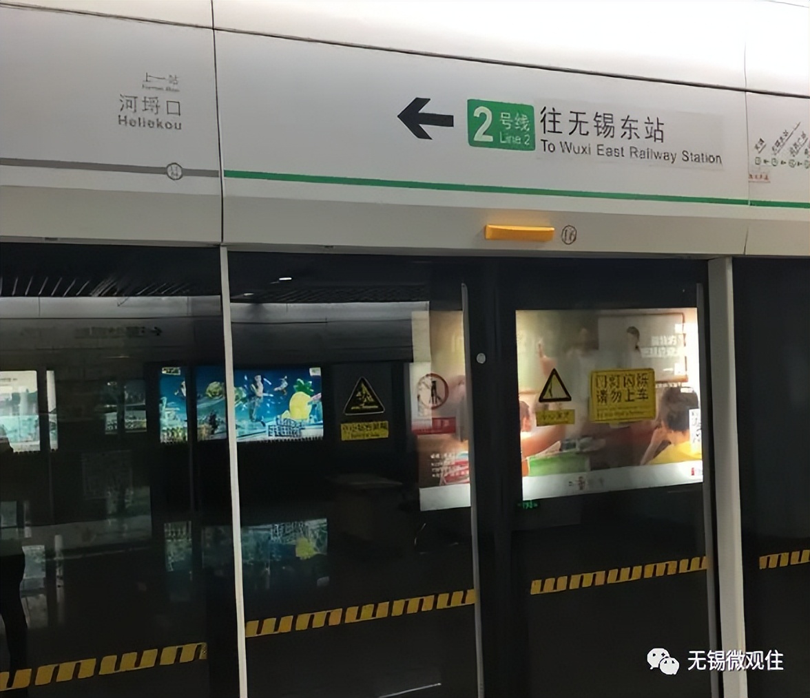 滨湖省府地块最新消息,楼市新政后滨湖区房价走势如何