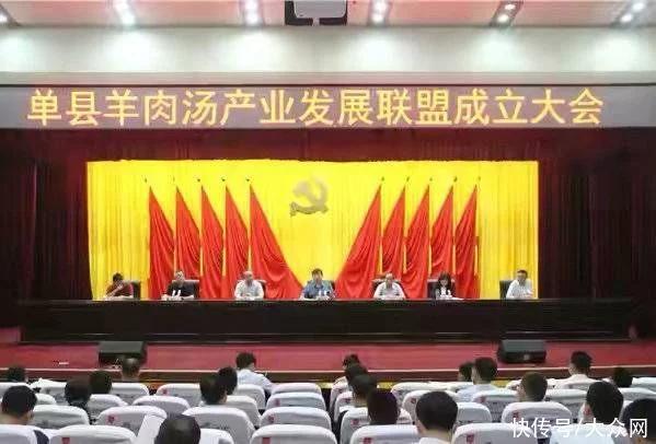 张汪景坤板鸭,张汪景坤板鸭好不好吃