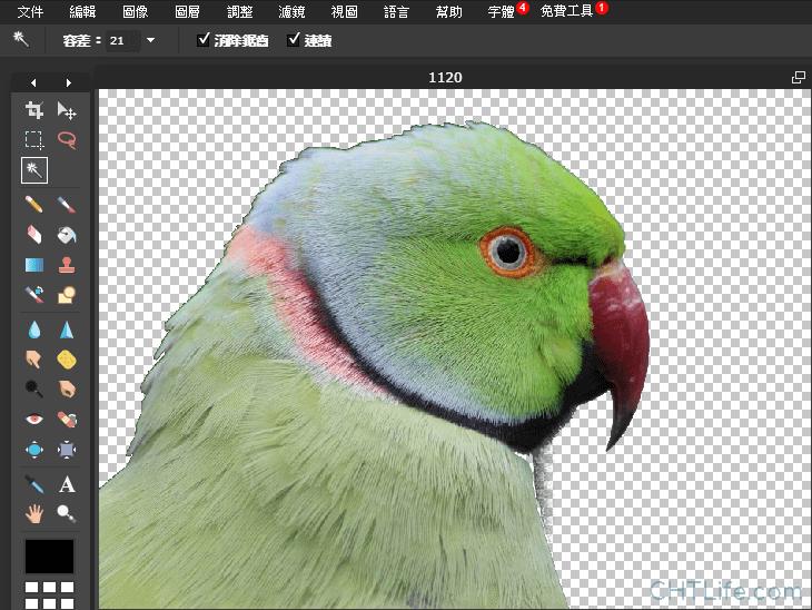 鍓槧鎬庝箞鍘婚櫎鐓х墖鑳屾櫙,wps濡備綍鍘婚櫎鐓х墖鑳屾櫙棰滆壊