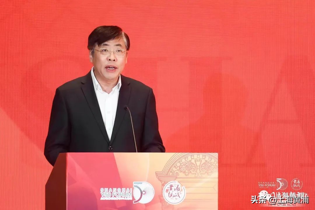 才聚黄浦,创在黄浦!“石库门与创新文化”青年创业论坛举行