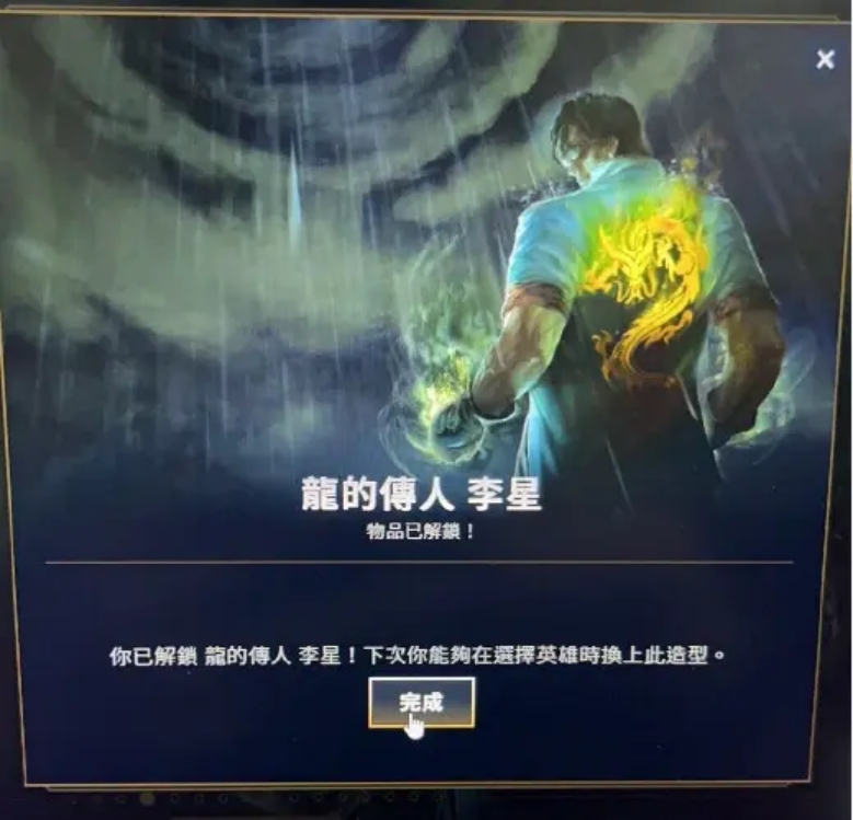 lol台服无法在兼容模式下启动,lol台服崩溃了