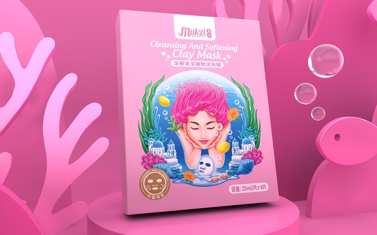 探索海洋生物海底世界,在海洋不可思议的发现美人鱼