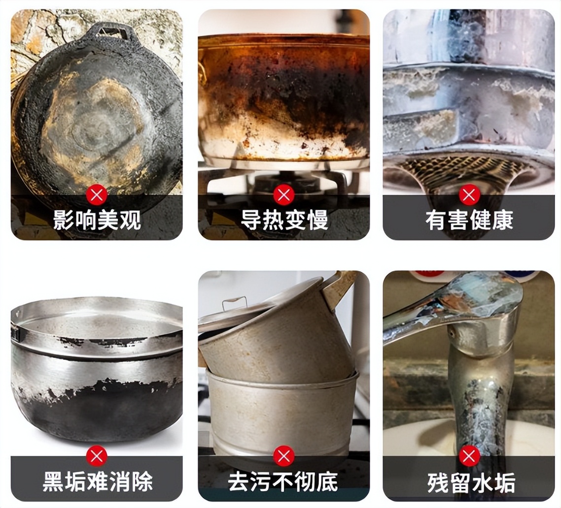 不锈钢锅顽固油污去除,不锈钢锅污渍怎么刷掉
