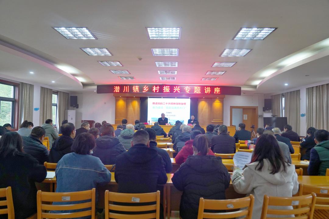 奋进新征程礼堂大学习|杭州各文化礼堂掀起学习*党**的二十大精神热潮⑦