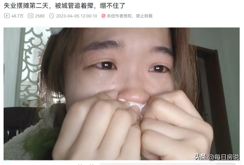 风向变了！为了解决就业，为了让老百姓掏钱消费，国家出手了