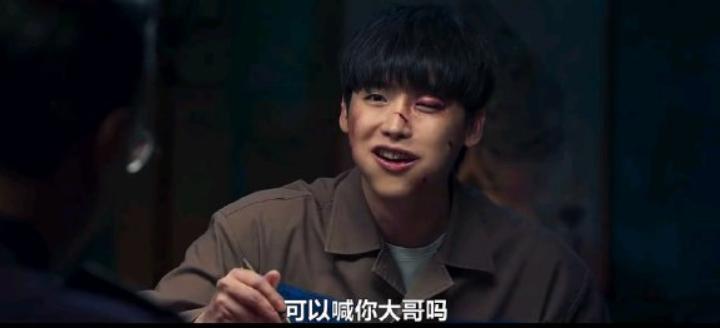 李钟硕林允儿新剧黑话律师,林允儿李钟硕黑化律师花絮