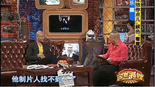 乐嘉发飙事件完整,乐嘉带女徒步引争议