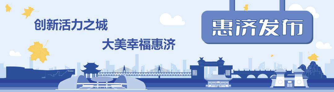 2021年郑州民办初中摇号录取情况,郑州市中原区初中入学条件