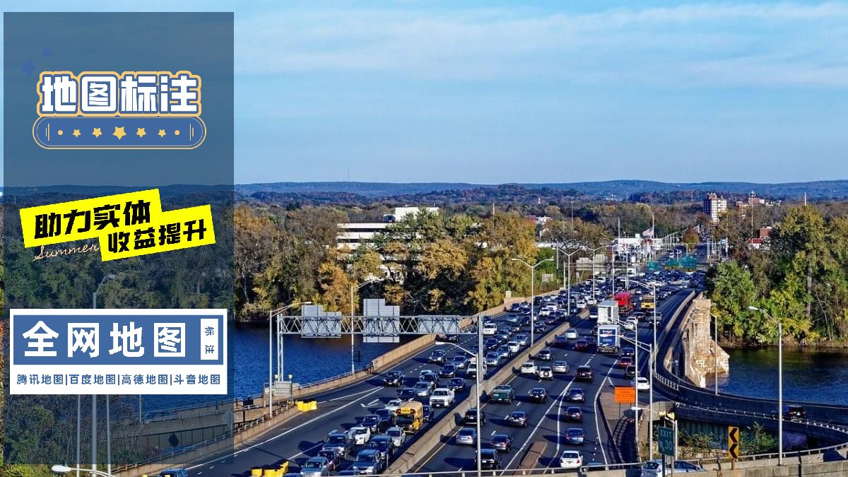 地图标注入口，地图上怎么定位手机gps怎么查位置