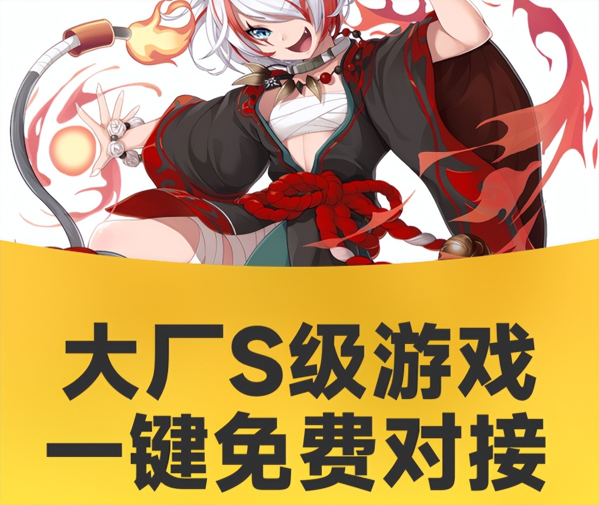 手游代理是怎么做的,手游代理如何创业