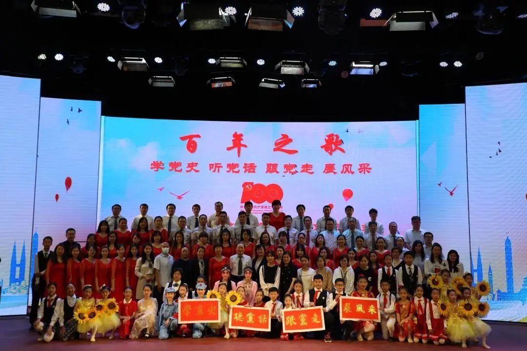 北京市润丰学校贵阳分校排名第几,北京润丰中学学校全国排名