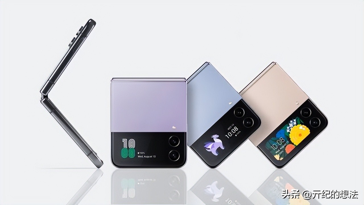 三星galaxyflip4价格,三星galaxyzflip4购买优惠