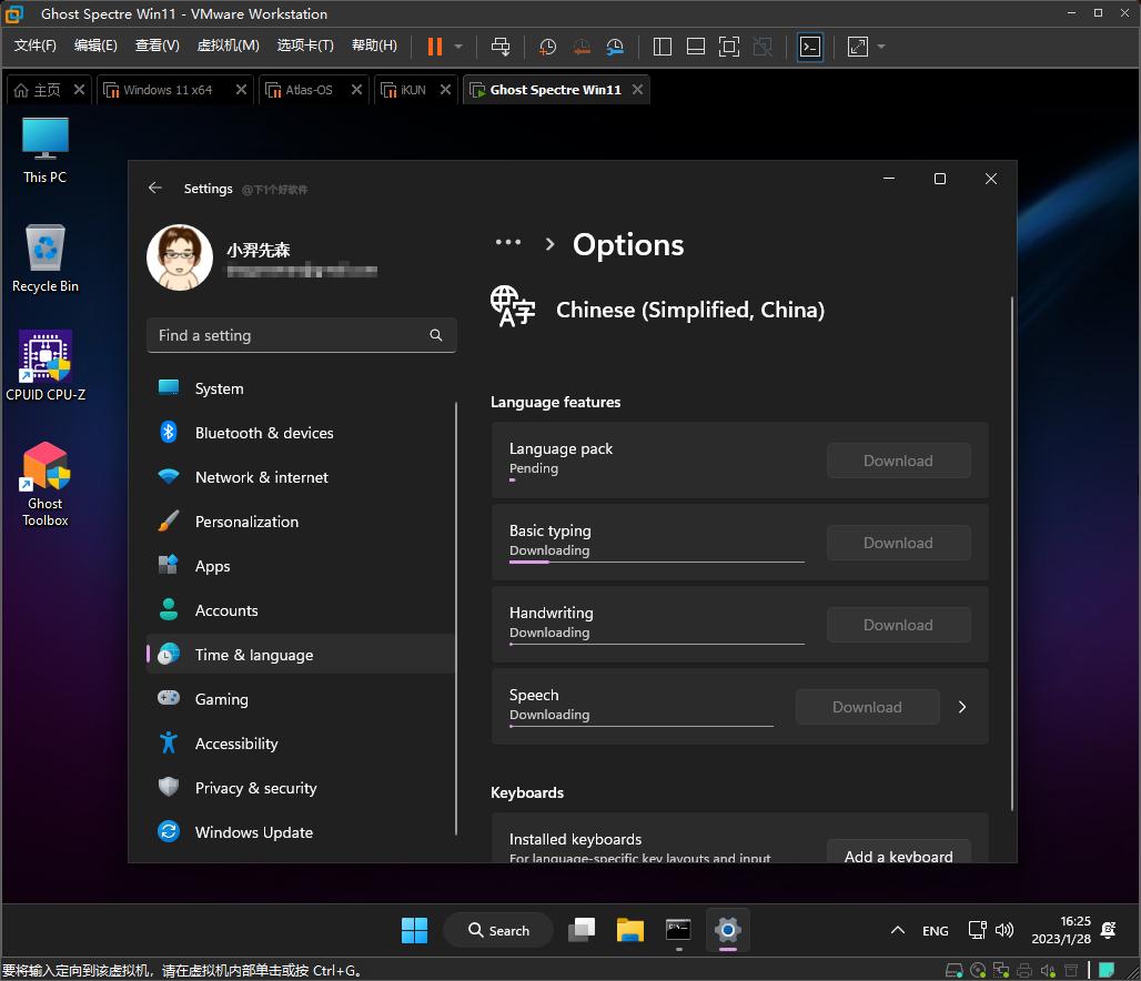 win11预览版9.15,win11极简版1.37