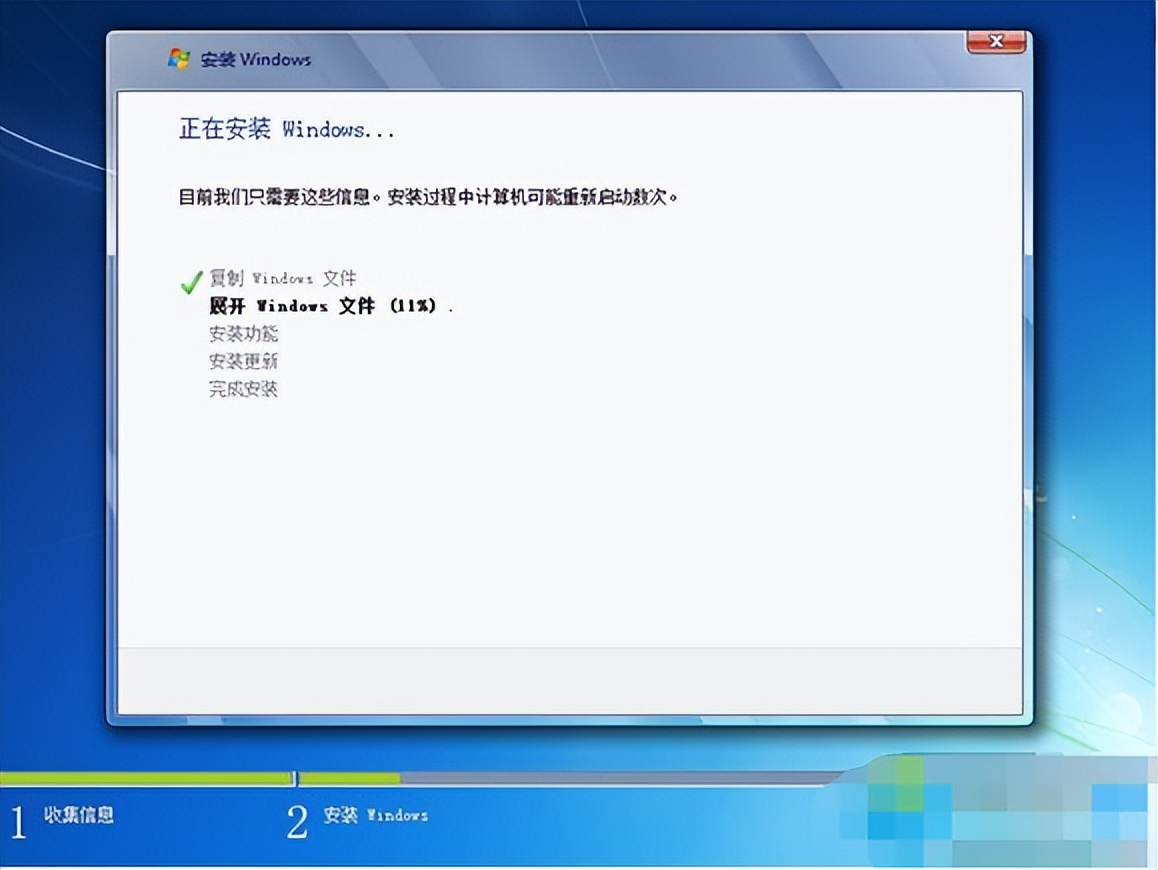 gpt系统分区win7,gpt分区装了win7系统