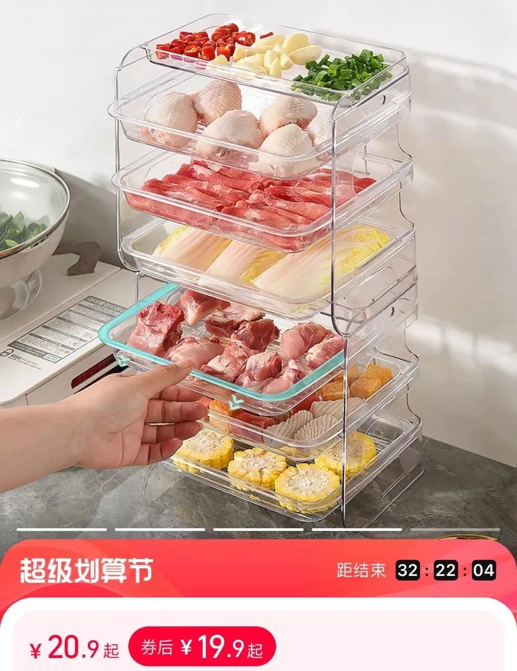 换个思路更省钱,换个思路能省一个亿