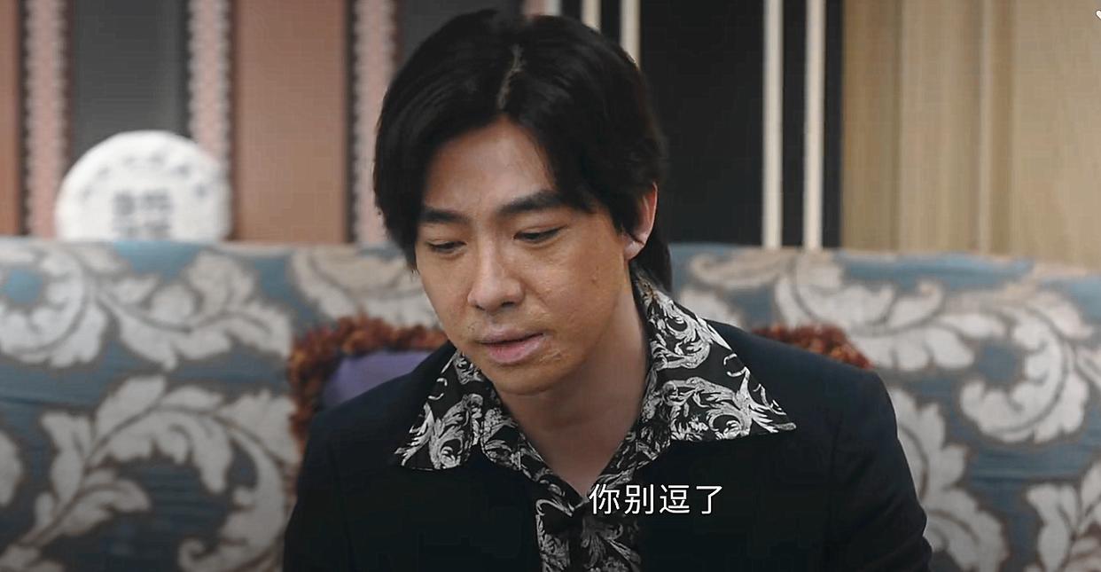 《他是谁》大结局蒋广善落网，赵世杰父亲是幕后凶手？却逃脱制裁