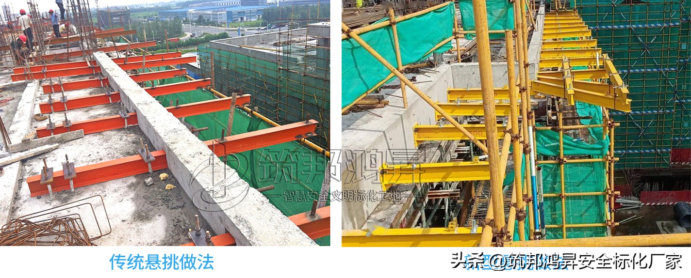 花篮悬挑架工字钢安装,新型工字钢花篮式悬挑架劳务价格