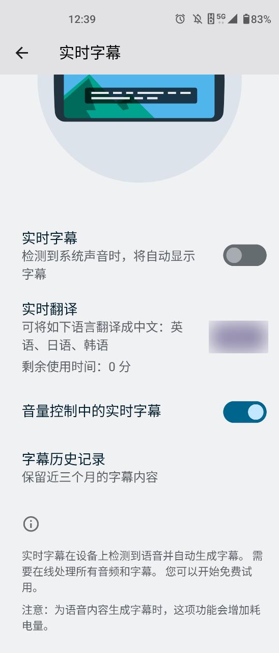 每日分享技巧大全,每日技巧